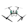 YG50 Agricultural Crop Protection Drone