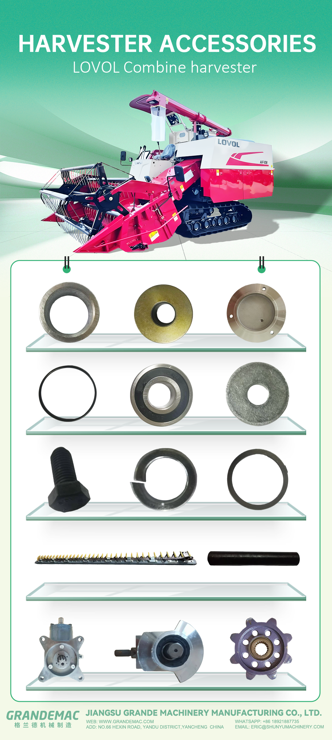 微信图片_20250829095548_1056_23