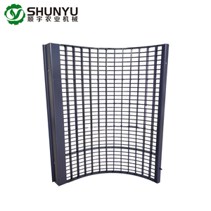 FM World 102 Hp Combine Harvester Spare Parts W2.5-02G-01-04A-00 Front Concave Screen Weld