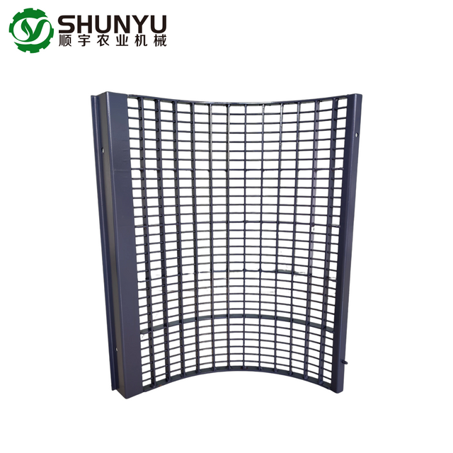 FM World 102 Hp Combine Harvester Spare Parts W2.5-02G-01-04A-00 Front Concave Screen Weld