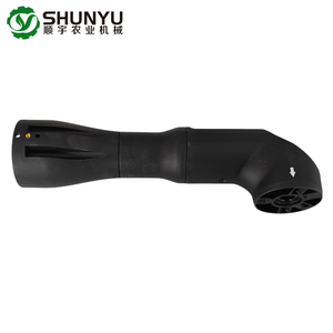 XAG P100 Pro Spray Boom 02-001-09451 | Agricultural Drone Spraying Bar