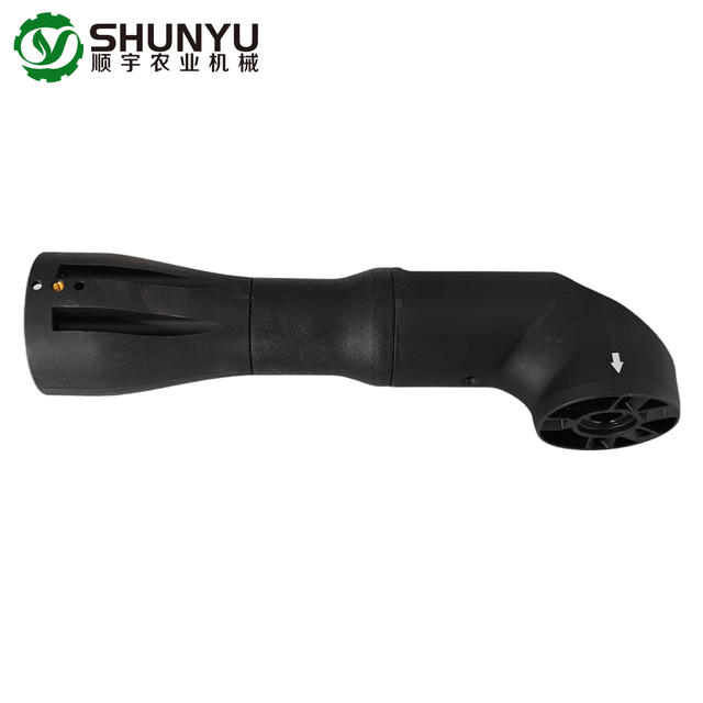 XAG P100 Pro Spray Boom 02-001-09451 | Agricultural Drone Spraying Bar