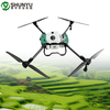 YG50 Agricultural Crop Protection Drone