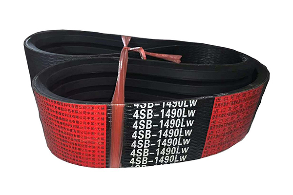 Belt,-ActiveTransmission,-Fan-(4HB1490)