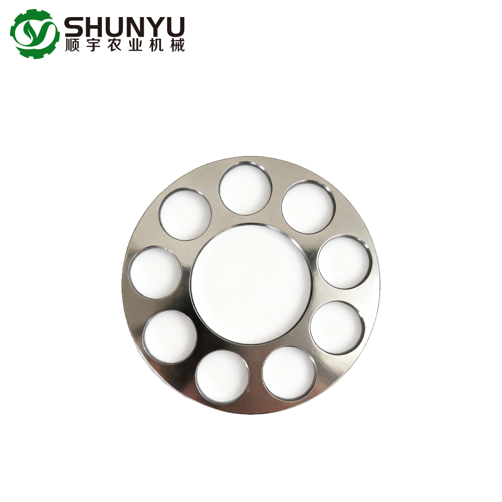 Plunger Assembly