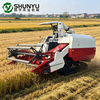 GRANDEMAC 4LZ-7.0PB Combine Harvester – 120HP Track-Type Rice & Wheat Harvester