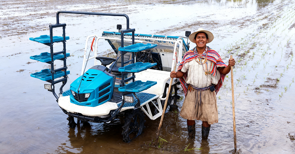 Precise Adaptation To Equatorial Agricultural Ecosystems