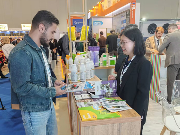 Azerbaijan International Agricultural Exhibition 2025