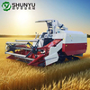 Big Tank 120hp Paddy Rice Harvesting Machine