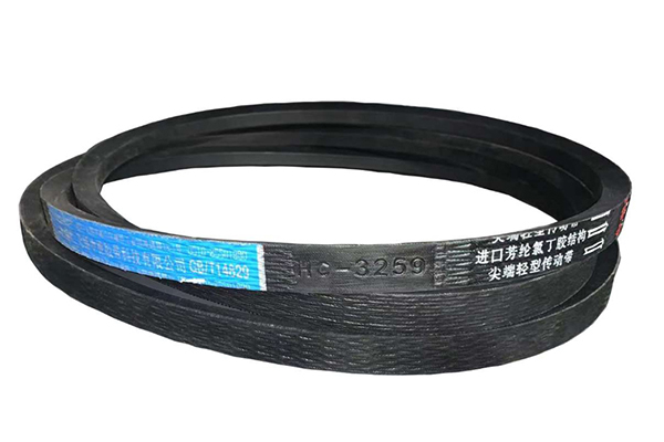 Fan-Auger-Transition-Drive-Belt-(C3259)