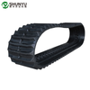 550×90×56 Rubber Track for Combine Harvester | FM WORLD Harvester Spare Parts