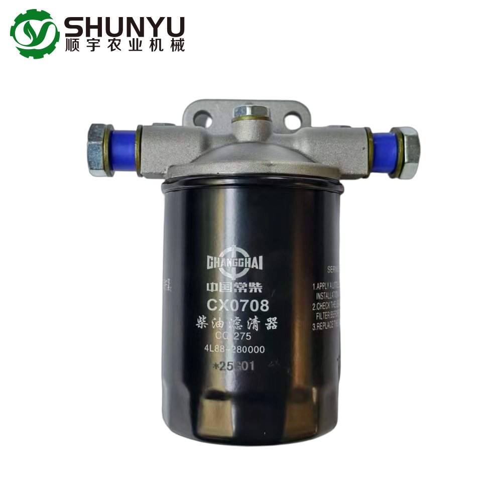 Diesel Filter Assembly