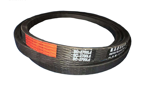 Reel-Belt-(C2700)