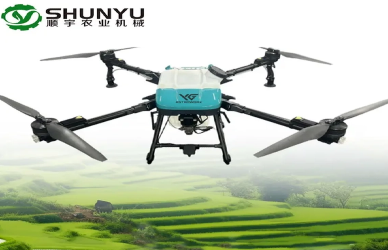 Agriculture Drone