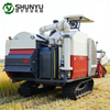 120HP Crawler Combine Harvester for Rice & Wheat | High Efficiency Grain Harvester Machine