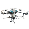 YG30 Farm Protection UAV Drone