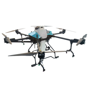 YG30 Farm Protection UAV Drone