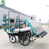 6 Rows Riding Rice Transplanter