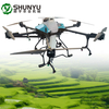 YG30 Farm Protection UAV Drone