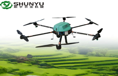 Agriculture Drone