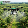 YG16 16L Agricultural Spraying Drone | Smart UAV Crop Sprayer for Farms & Orchards