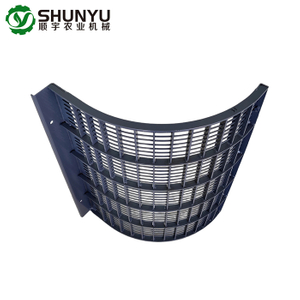 FM World 102 Hp Combine Harvester Spare Parts W2.5-02G-01-06A-00 Rear Concave Screen