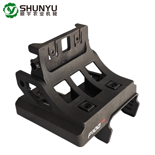 XAG P100 Pro Module Holder 02-001-09447 | Front Module Mount Bracket for Agricultural Drone