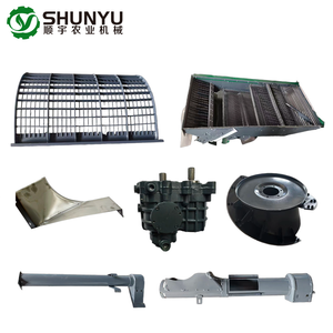 FM World 102 Hp Combine Harvester Spare Parts W2.5-02G-01-04A-00 Front Concave Screen Weld