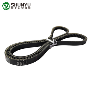 Harvester V Belt SB123 SB3125 SC71 Replacement Spare Parts For LOVOL AF108 RG108 Combine Harvester