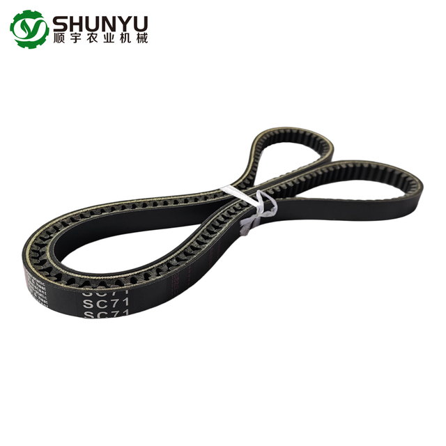 Harvester V Belt SB123 SB3125 SC71 Replacement Spare Parts For LOVOL AF108 RG108 Combine Harvester