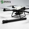 02‑001‑11140 | Motor‑End Arm, Spare Part for XAG Agricultural Drone