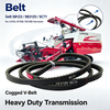 Harvester V Belt SB123 SB3125 SC71 Replacement Spare Parts For LOVOL AF108 RG108 Combine Harvester
