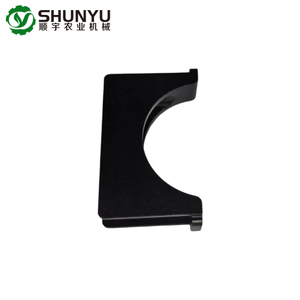02-002-07249 Arm Fixing Slider for XAG P80 P100 P100 Pro