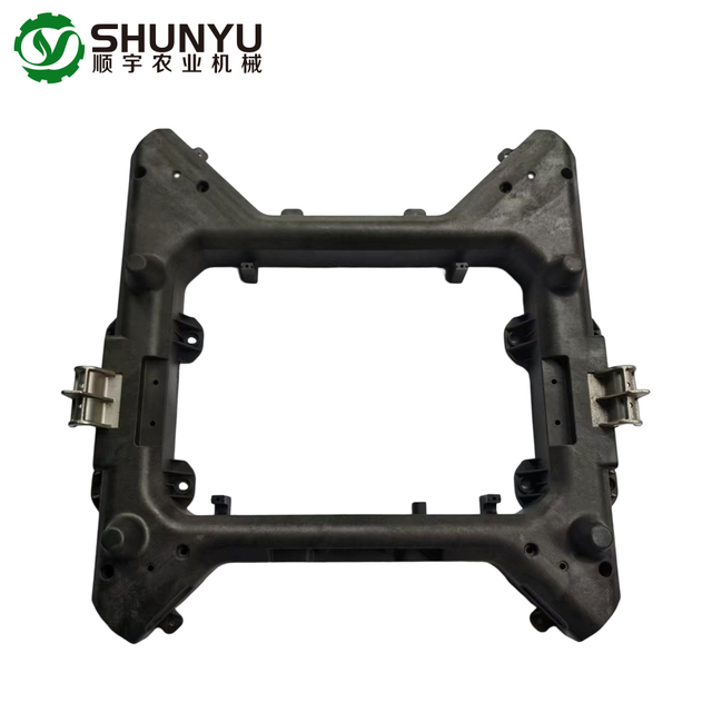 02‑001‑09245 | Application System Upper Load Frame, Spare Part for XAG P100 / P100 Pro Agricultural Drone