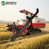 Front & Rear Guide Rail DV01401000091 RV03401000044B For LOVOL AF108 RG108 Combine Harvester
