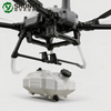 02‑001‑09245 | Application System Upper Load Frame, Spare Part for XAG P100 / P100 Pro Agricultural Drone
