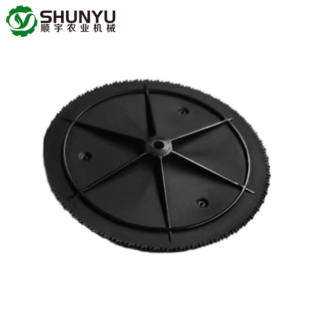 02‑001‑09449 | Spray Disc, Spare Part for XAG Agricultural Drone