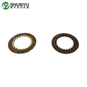 Inner & External Clutch Friction Plate Set DV01402010097 DV01402010096 For LOVOL AF108 RG108 Combine Harvester