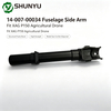 14-007-00034 Fuselage Side Arm – XAG Drone Replacement Part